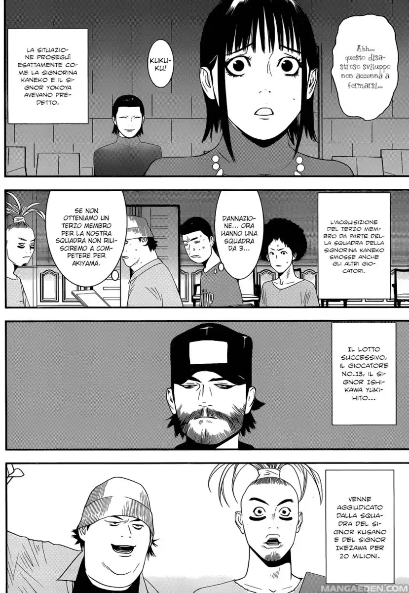 Liar Game Capitolo 179 page 13