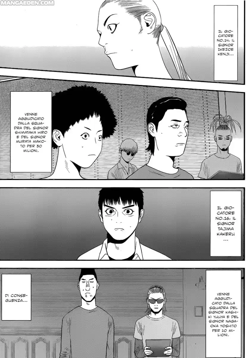 Liar Game Capitolo 179 page 14