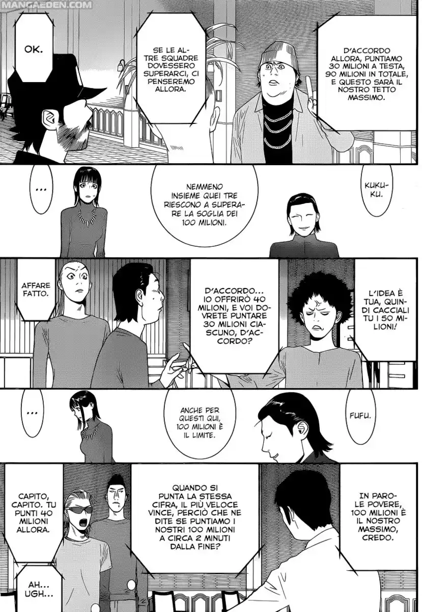 Liar Game Capitolo 179 page 16