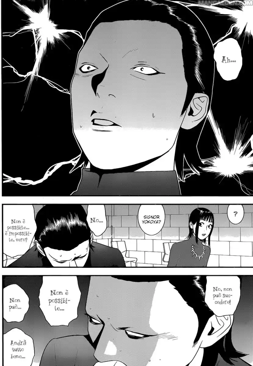 Liar Game Capitolo 179 page 19