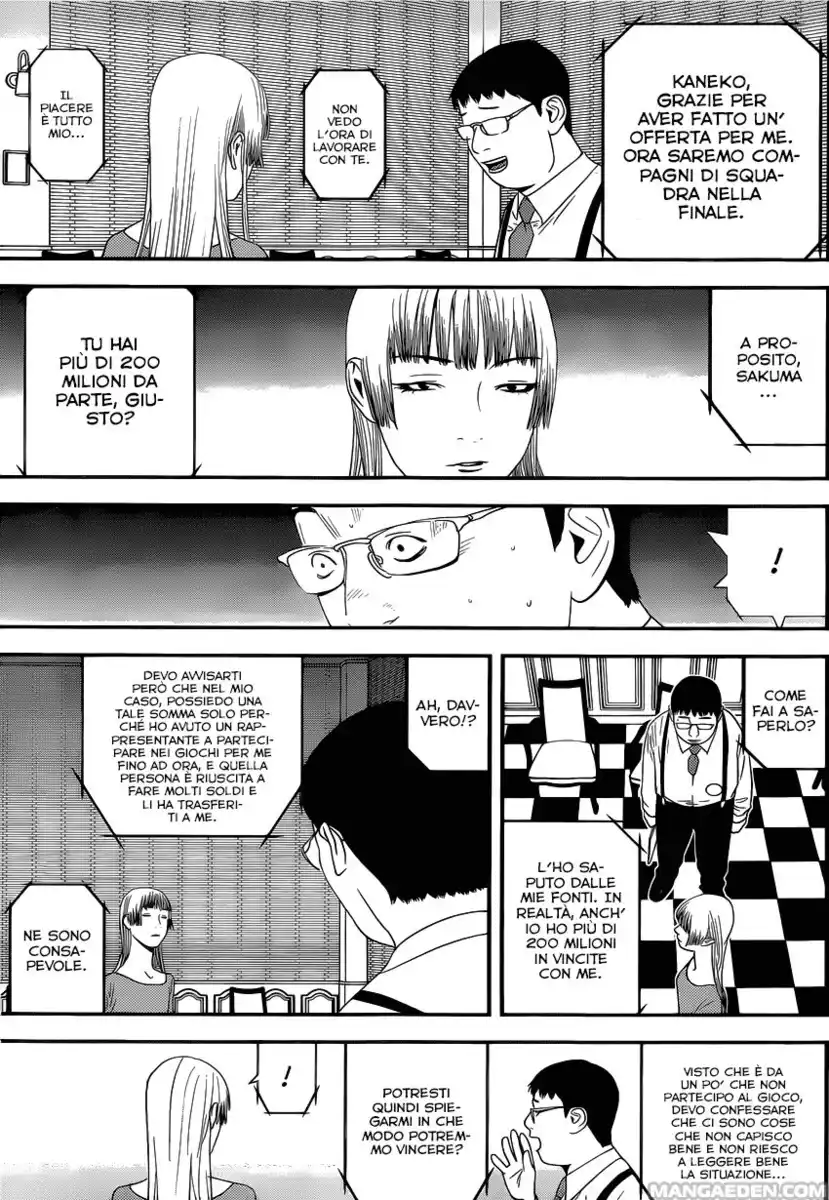 Liar Game Capitolo 179 page 4