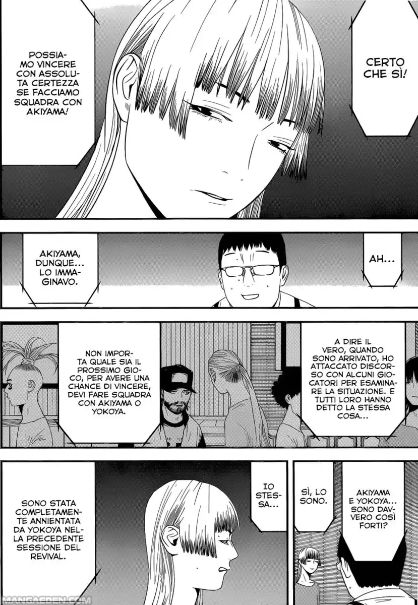 Liar Game Capitolo 179 page 5