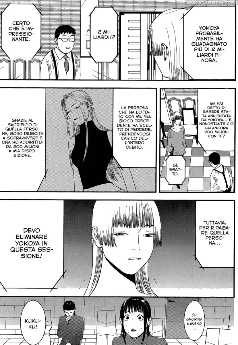 Liar Game Capitolo 179 page 6