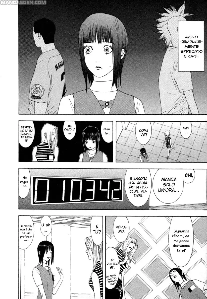 Liar Game Capitolo 12 page 11