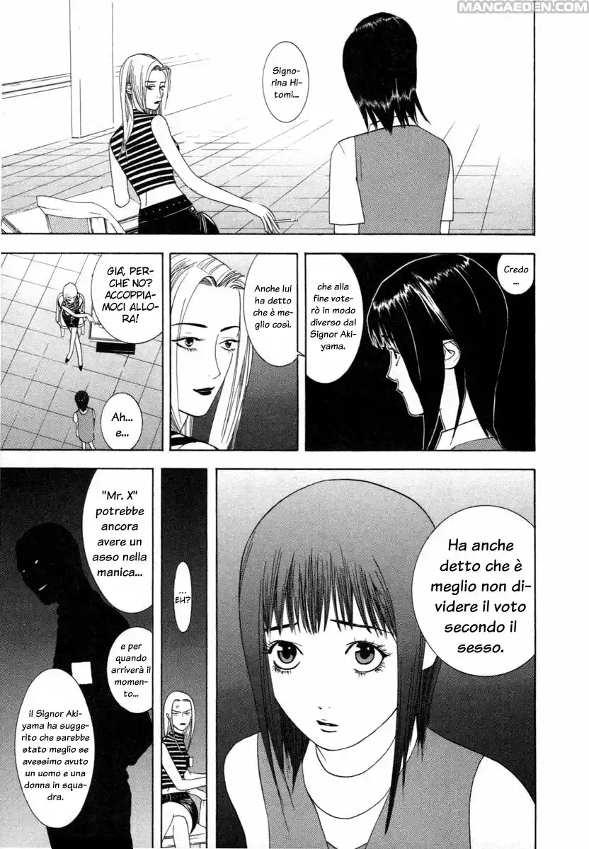 Liar Game Capitolo 12 page 14