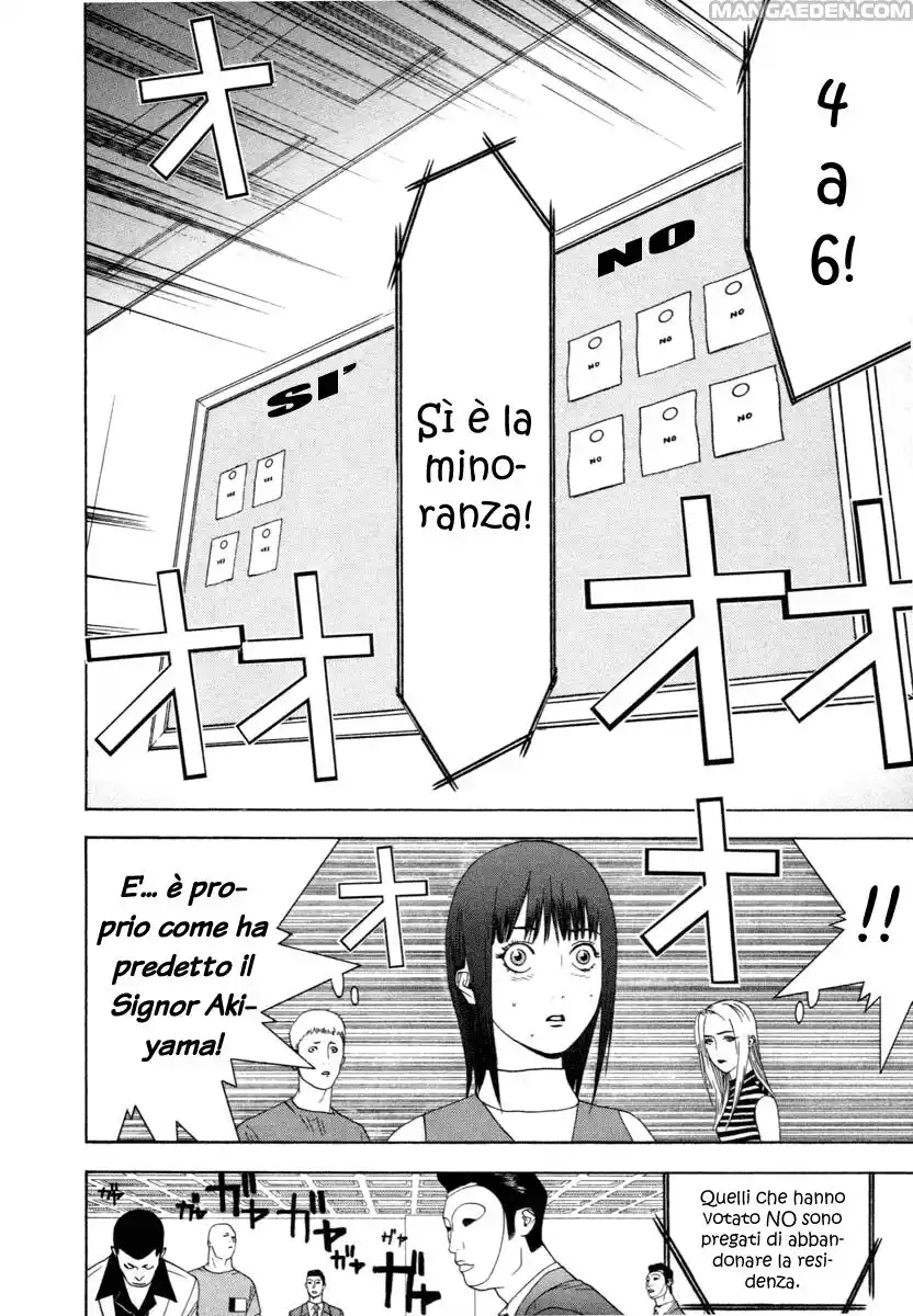 Liar Game Capitolo 12 page 17