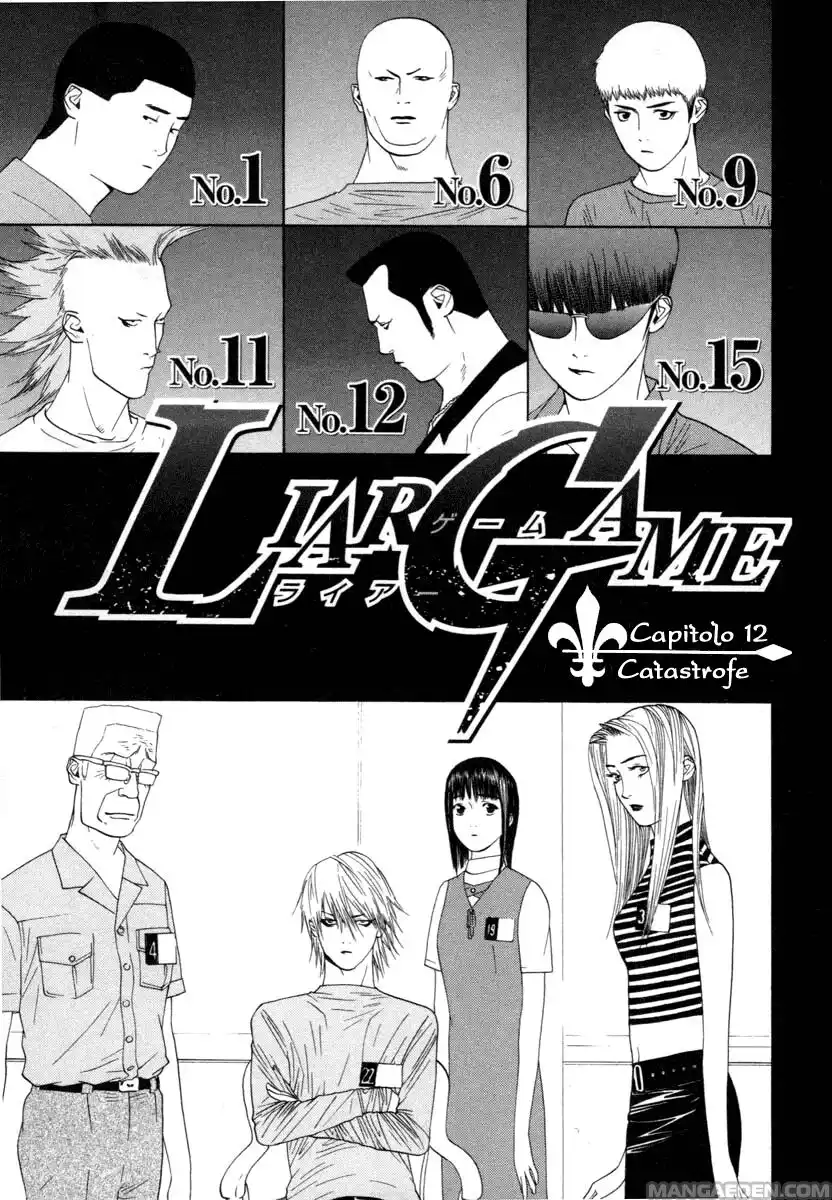 Liar Game Capitolo 12 page 2