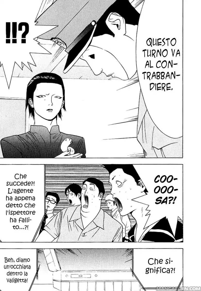 Liar Game Capitolo 37 page 16