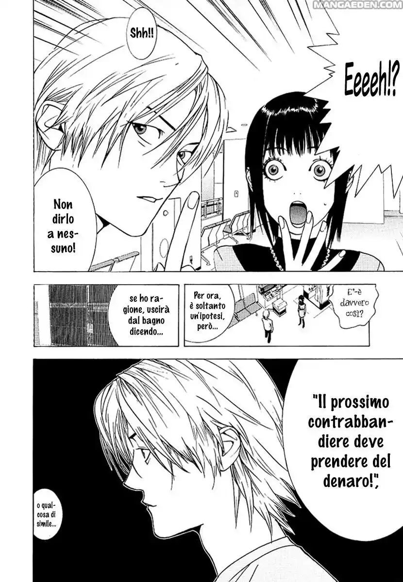 Liar Game Capitolo 37 page 7