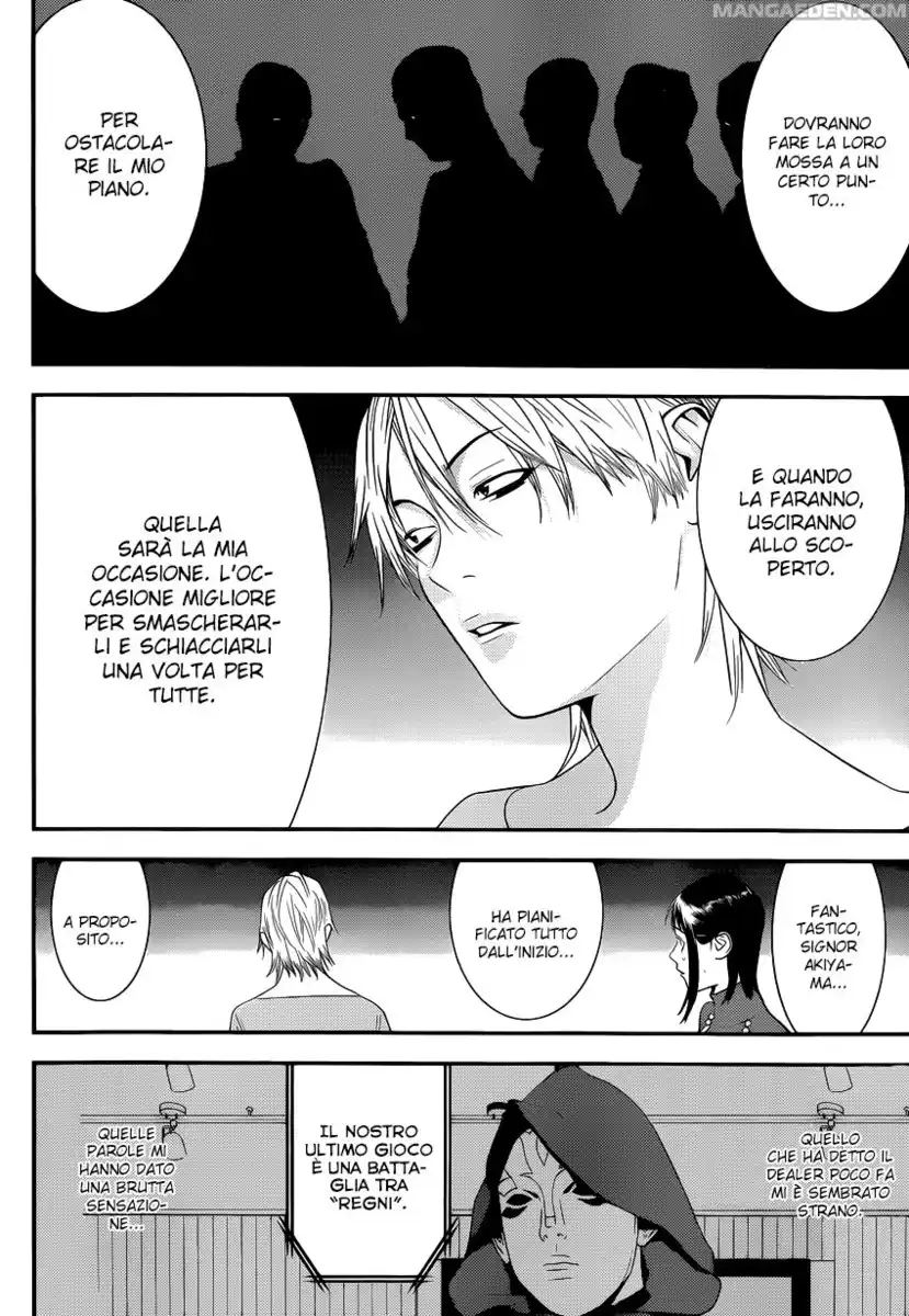 Liar Game Capitolo 183 page 13