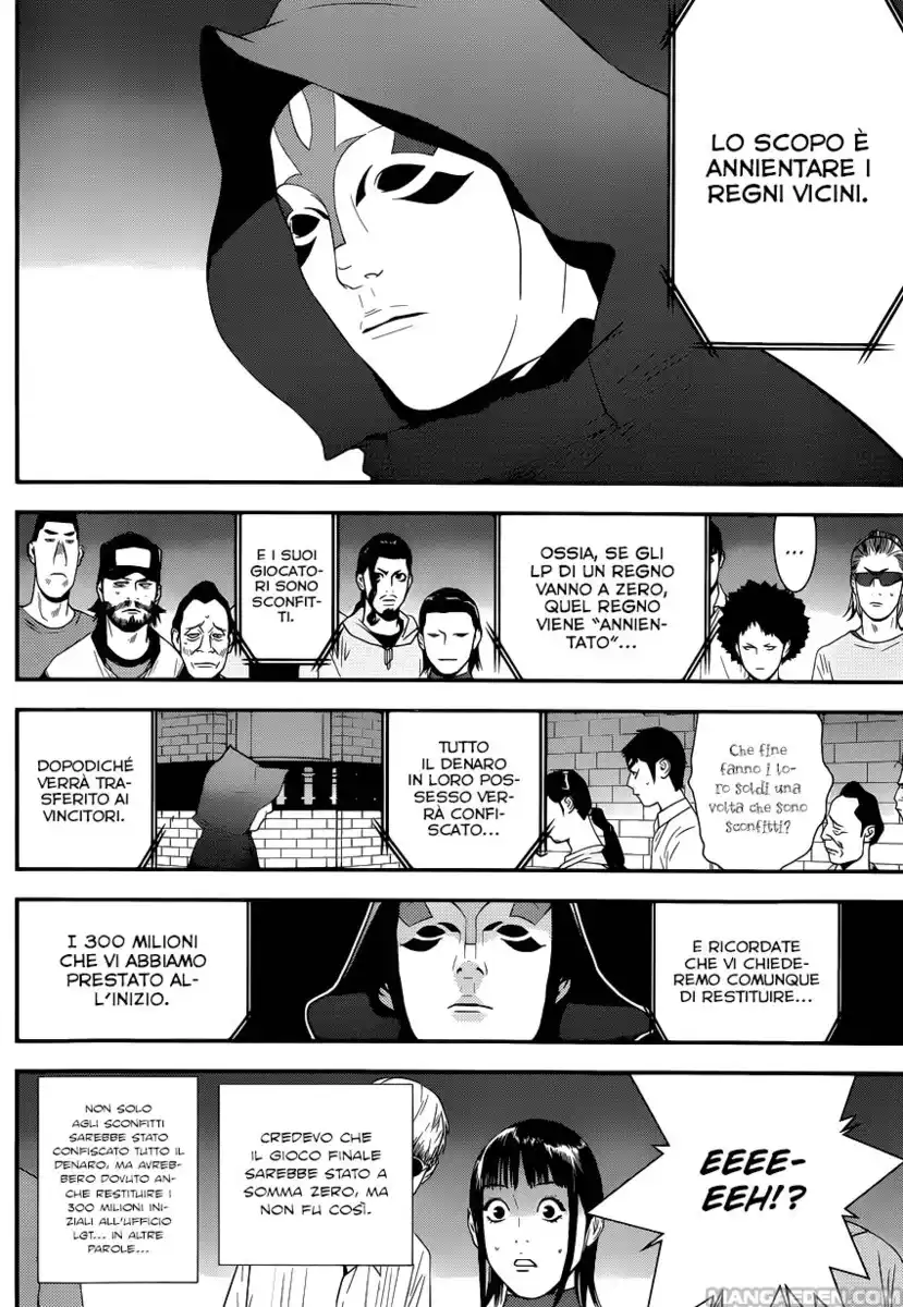 Liar Game Capitolo 183 page 17