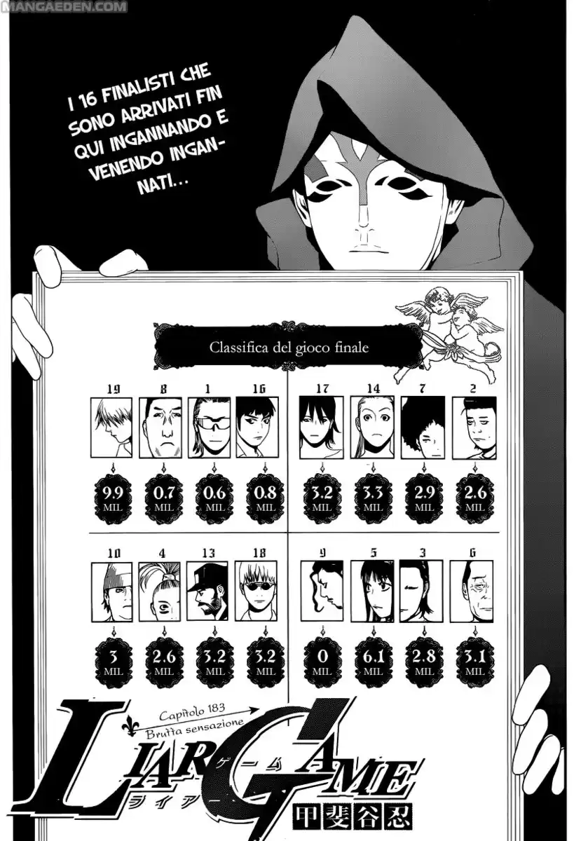 Liar Game Capitolo 183 page 2