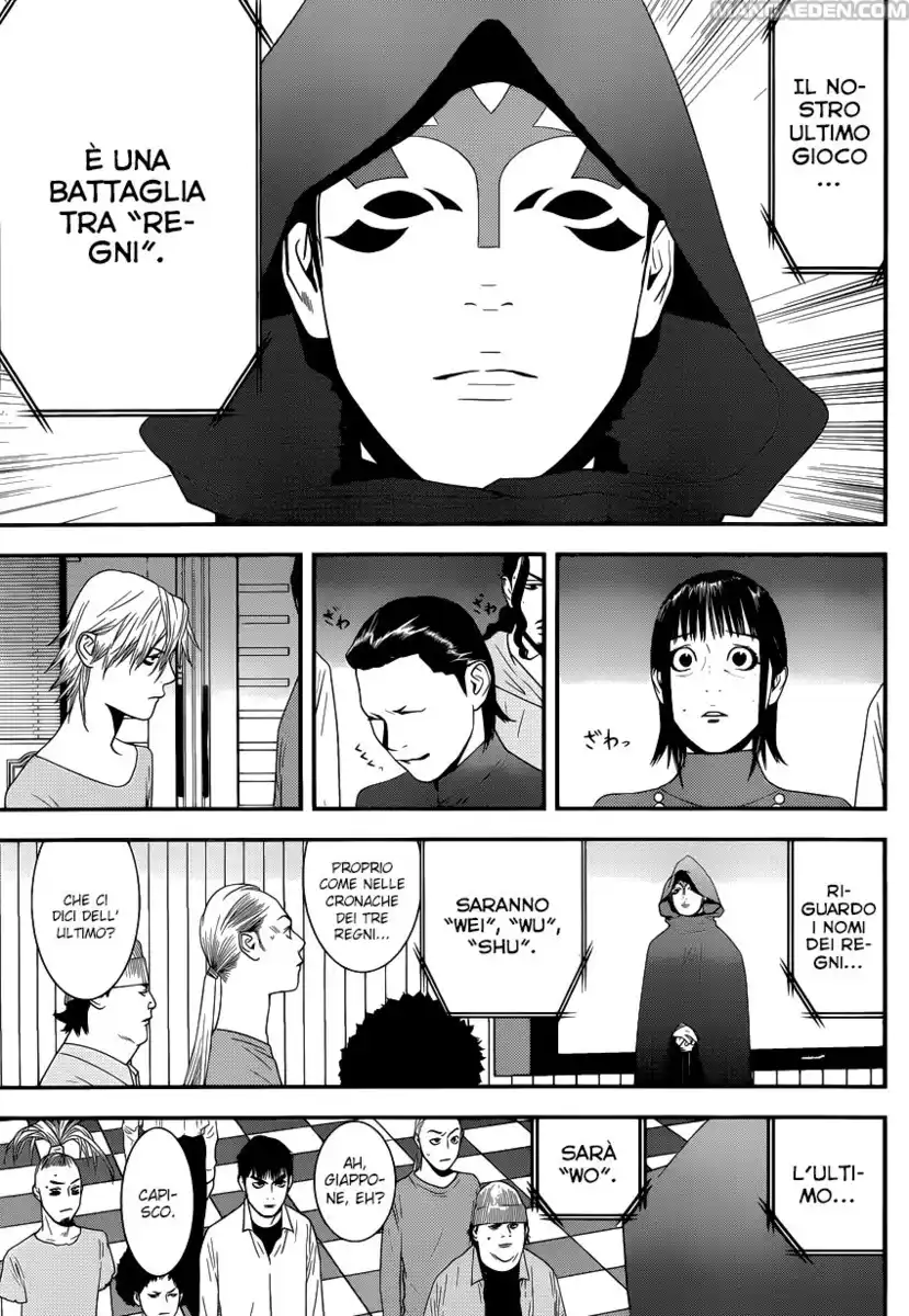 Liar Game Capitolo 183 page 4