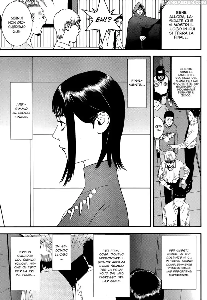 Liar Game Capitolo 183 page 6