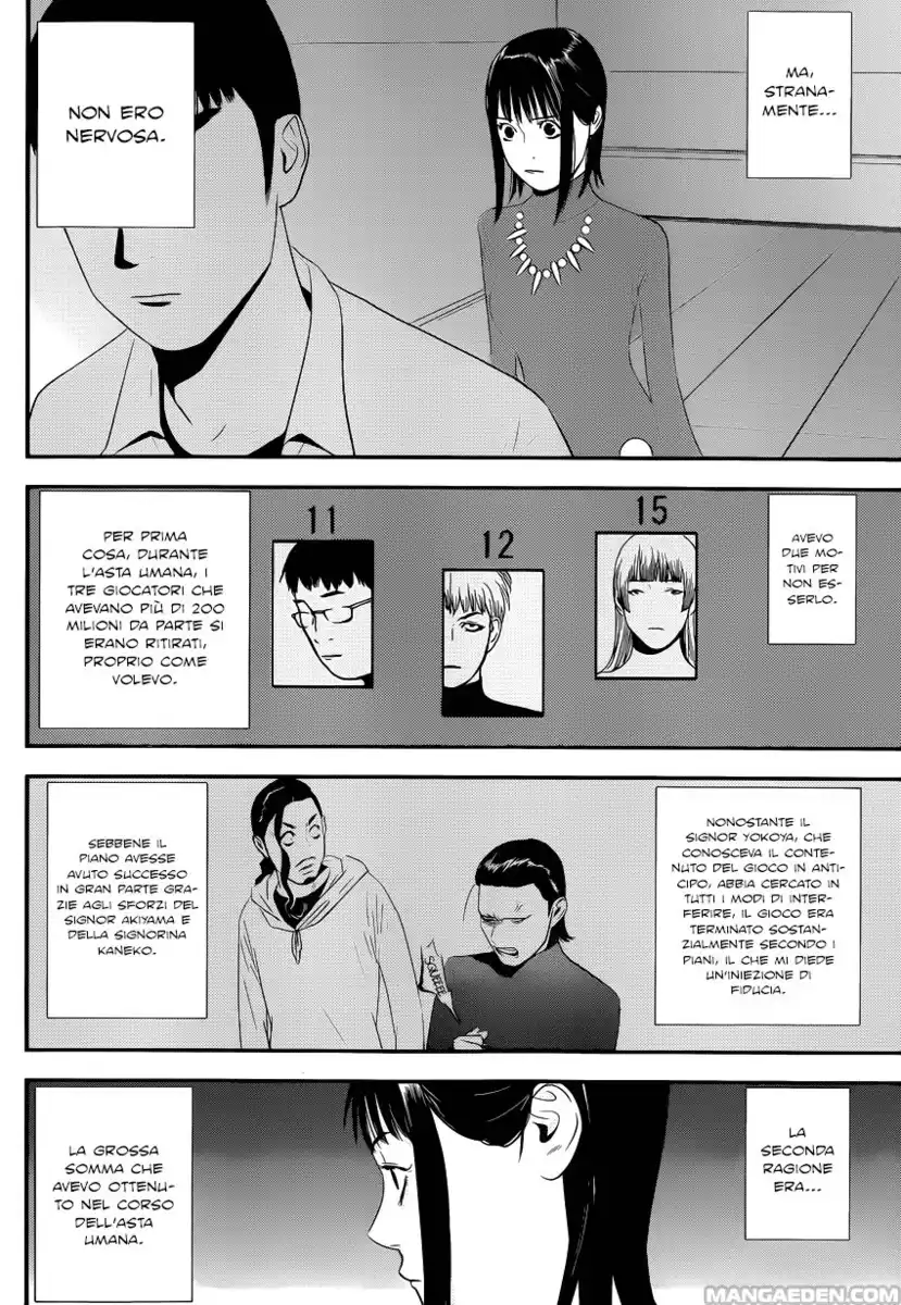 Liar Game Capitolo 183 page 7