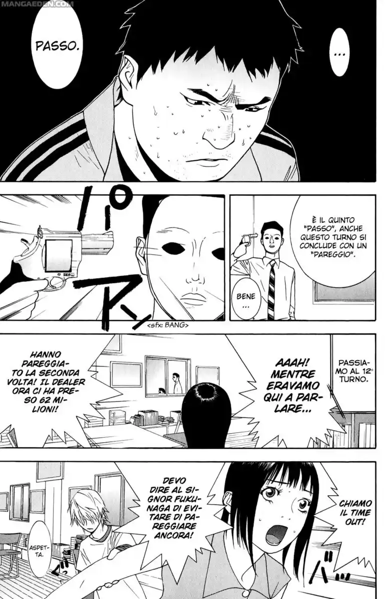 Liar Game Capitolo 65 page 10