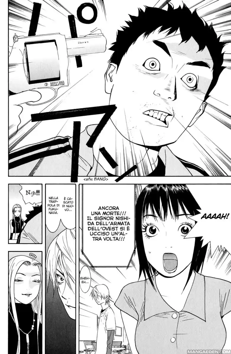 Liar Game Capitolo 65 page 19