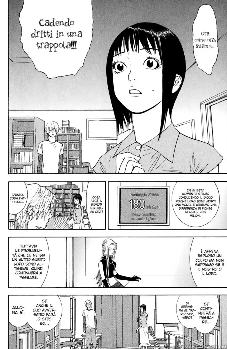 Liar Game Capitolo 65 page 3