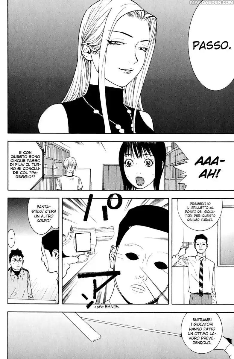 Liar Game Capitolo 65 page 5