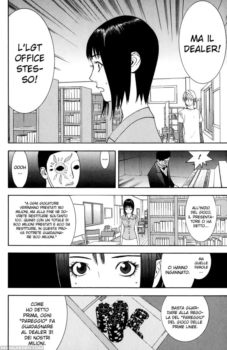 Liar Game Capitolo 65 page 7