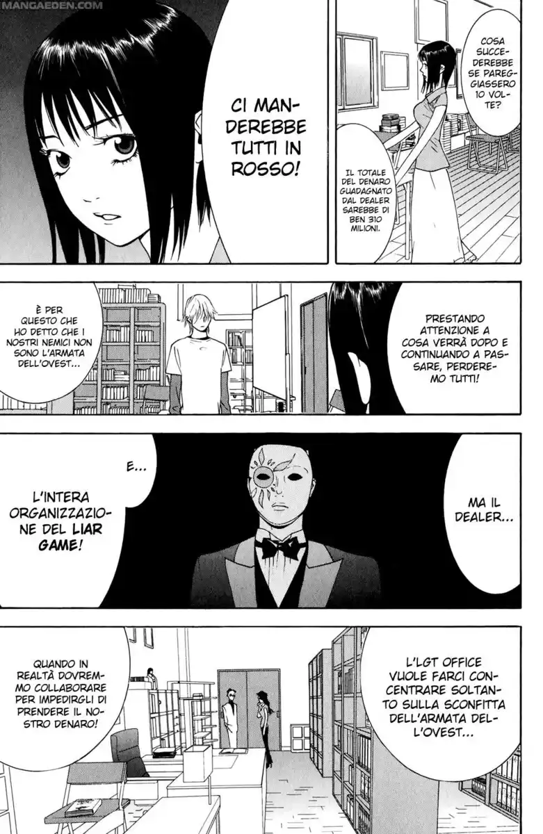 Liar Game Capitolo 65 page 8