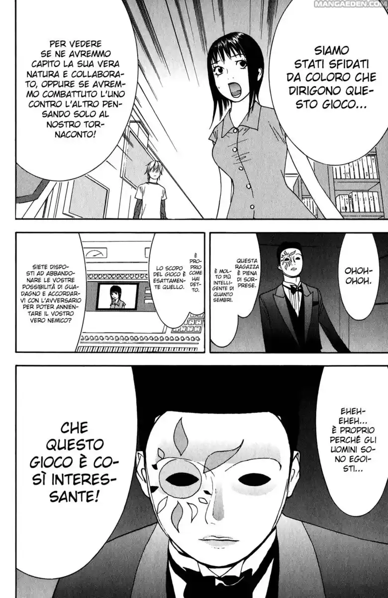 Liar Game Capitolo 65 page 9