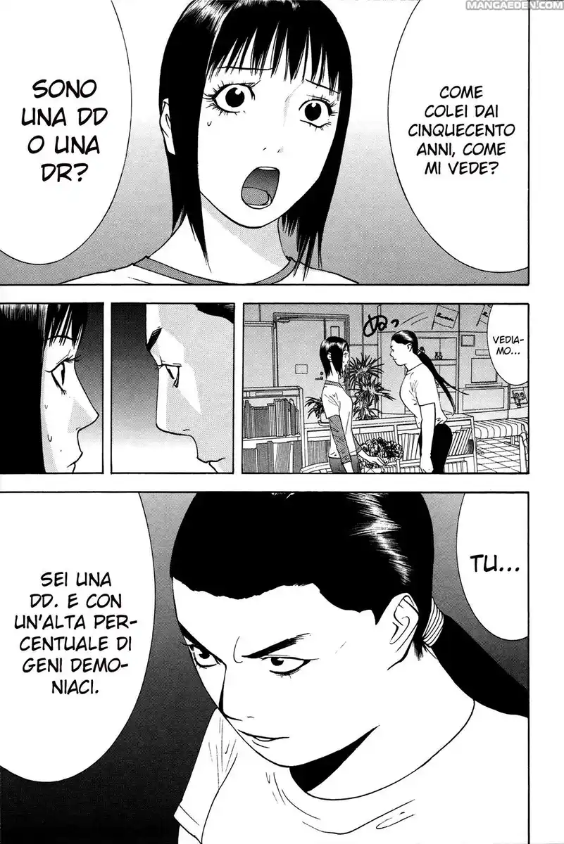 Liar Game Capitolo 125 page 12