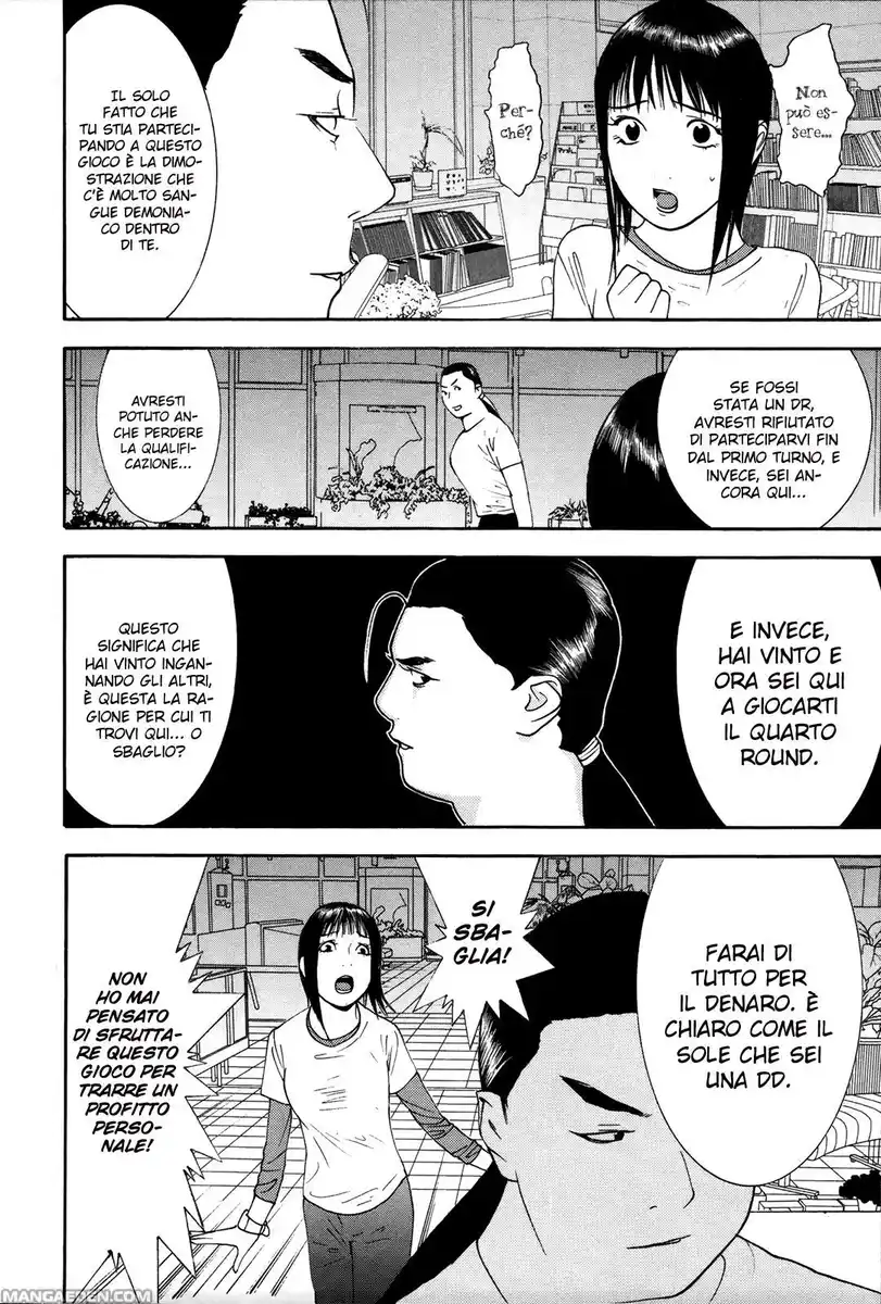 Liar Game Capitolo 125 page 13