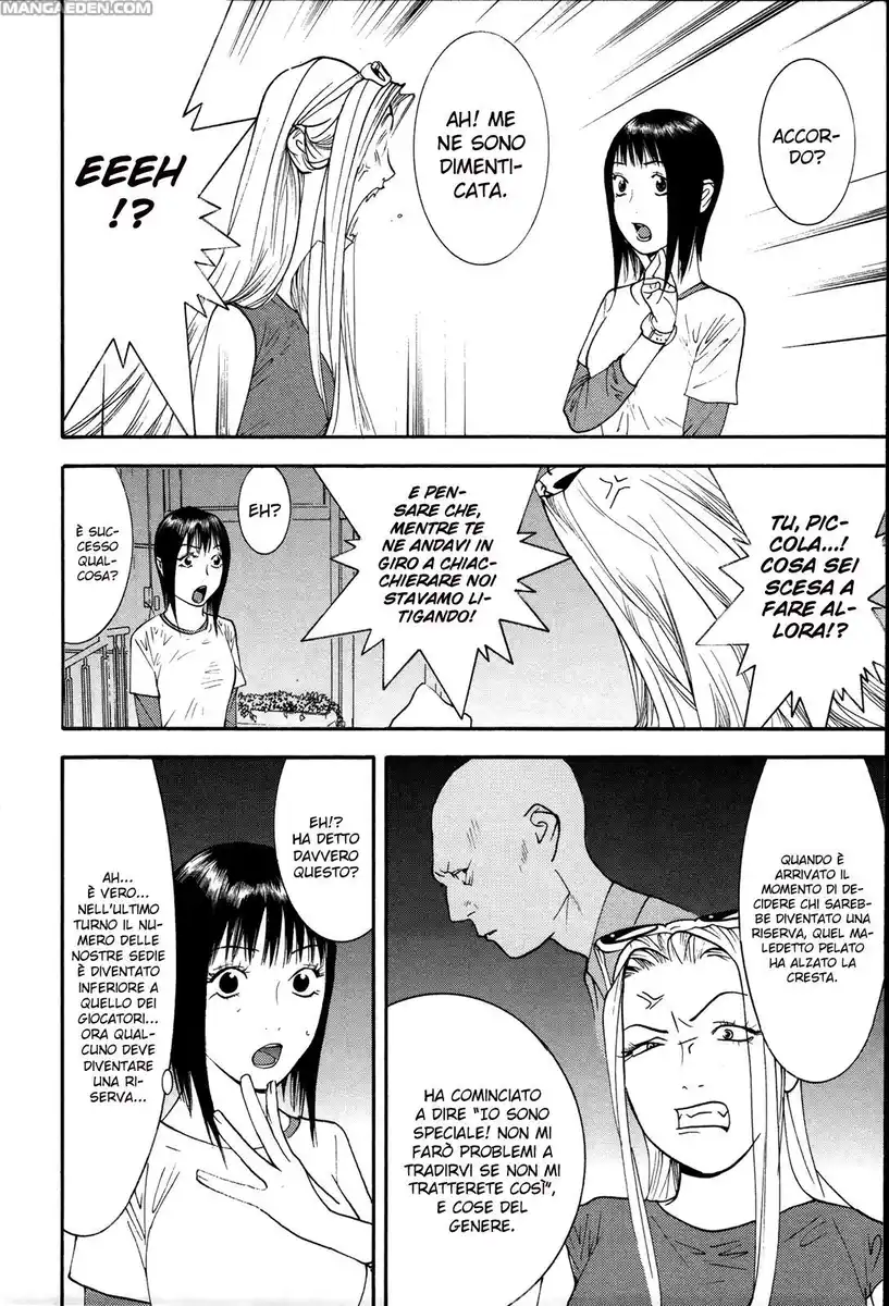 Liar Game Capitolo 125 page 17