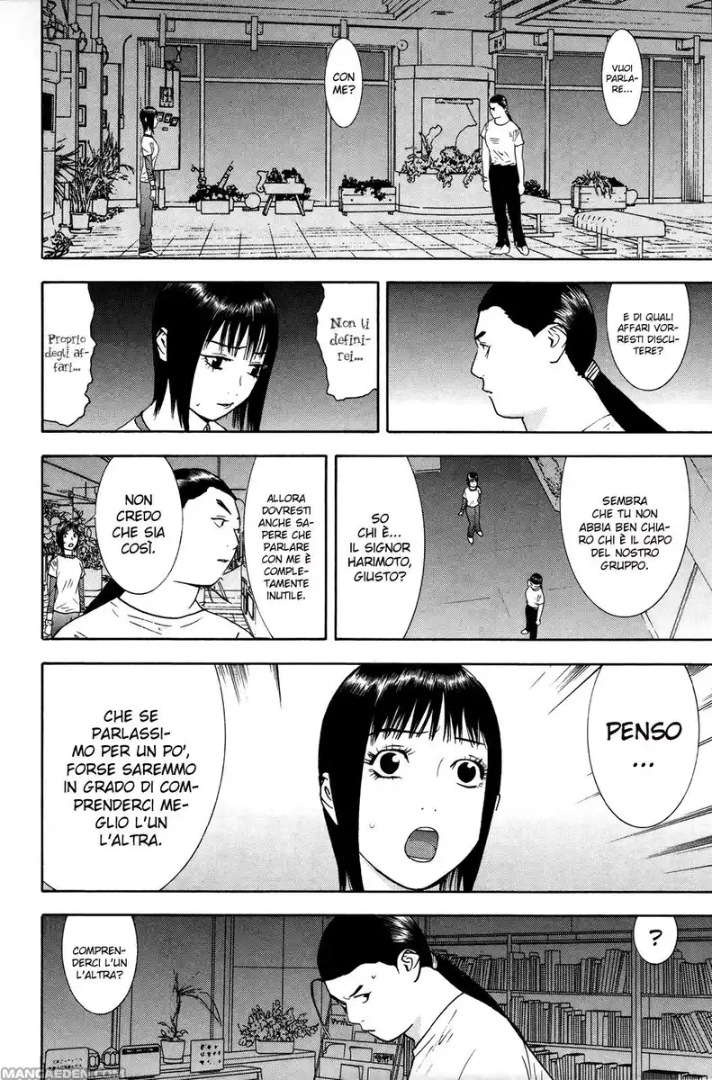 Liar Game Capitolo 125 page 3