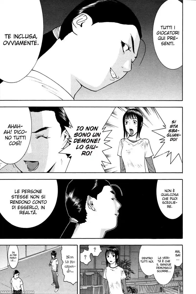 Liar Game Capitolo 125 page 6