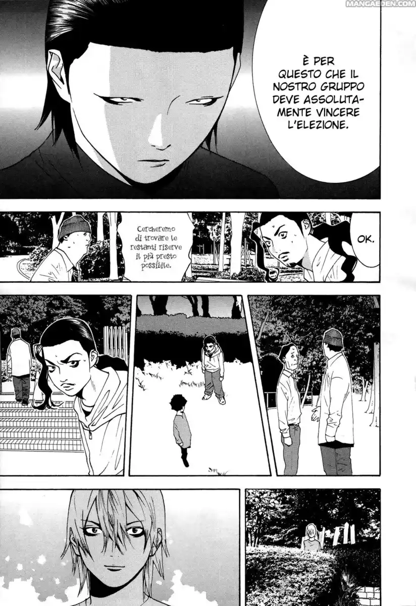 Liar Game Capitolo 118 page 10