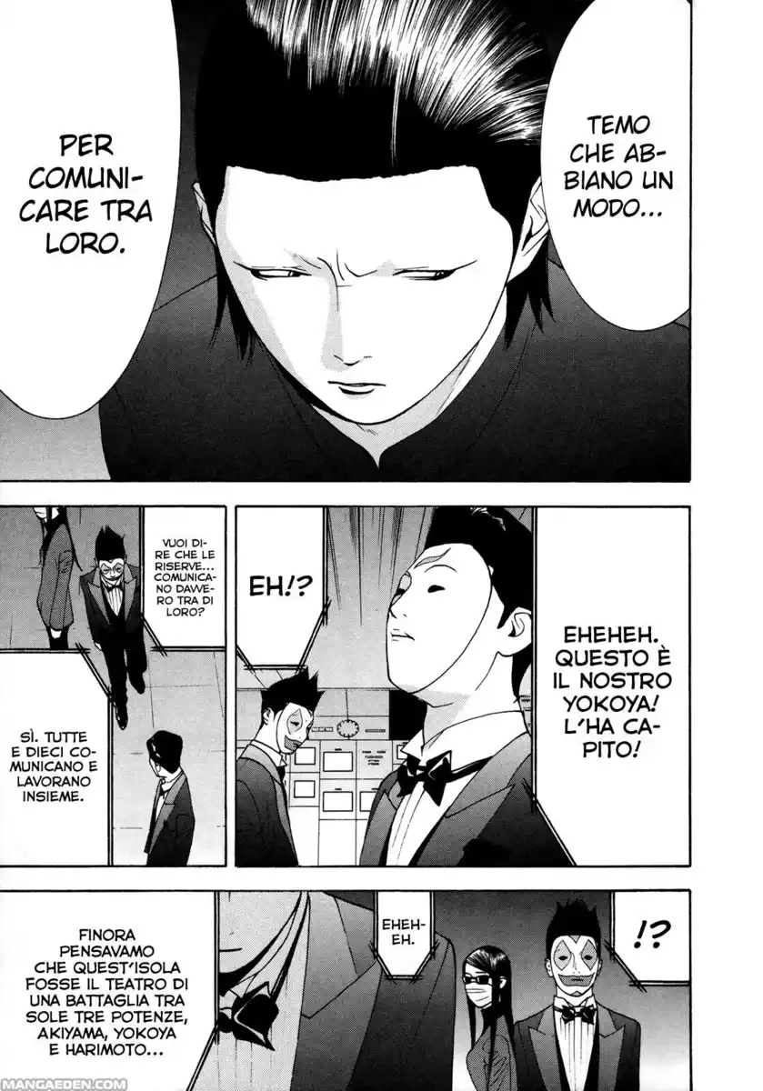 Liar Game Capitolo 118 page 18