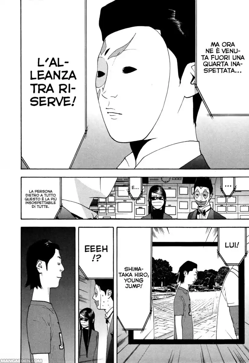 Liar Game Capitolo 118 page 19