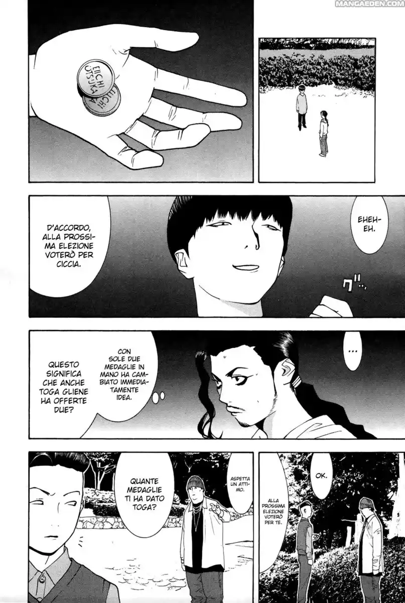 Liar Game Capitolo 118 page 7