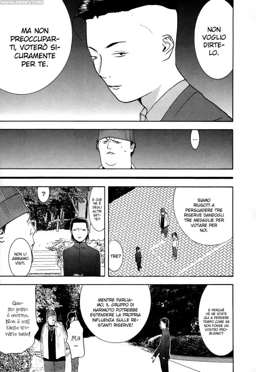 Liar Game Capitolo 118 page 8