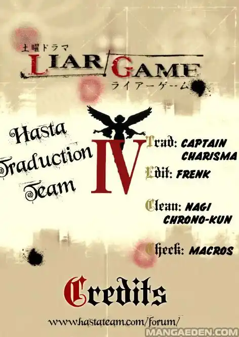 Liar Game Capitolo 36 page 1