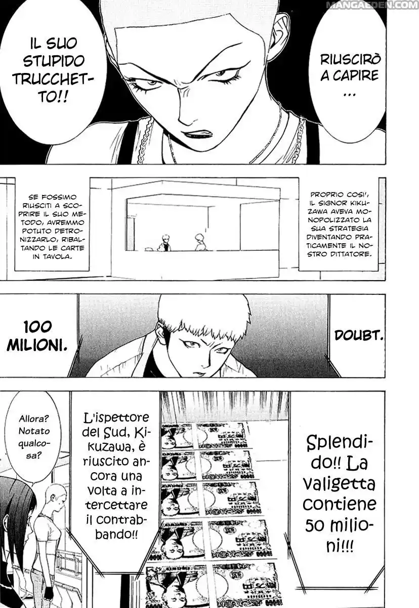 Liar Game Capitolo 36 page 12