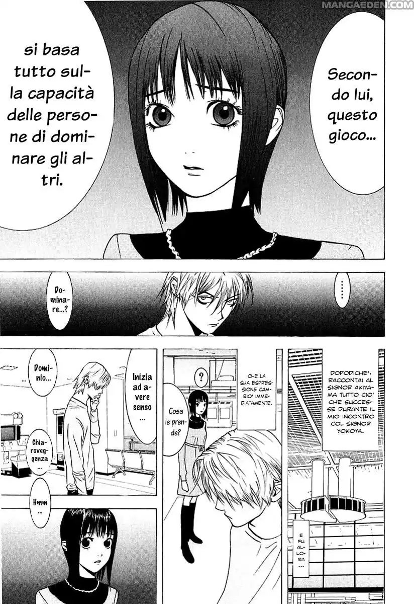 Liar Game Capitolo 36 page 14