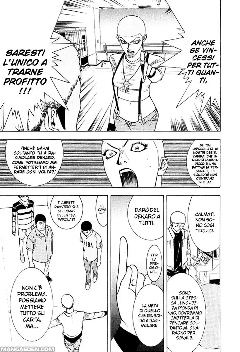 Liar Game Capitolo 36 page 4