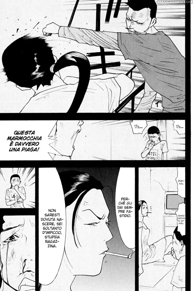 Liar Game Capitolo 134 page 10