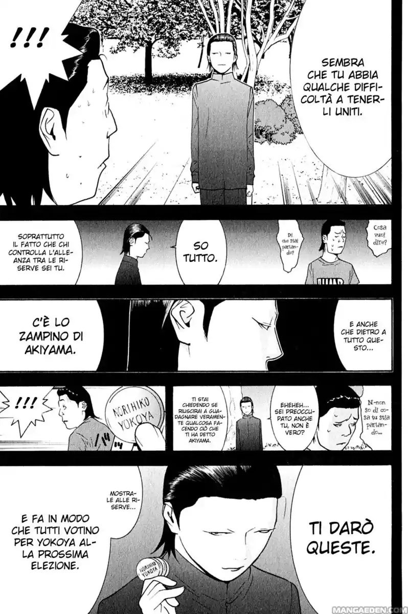 Liar Game Capitolo 134 page 4