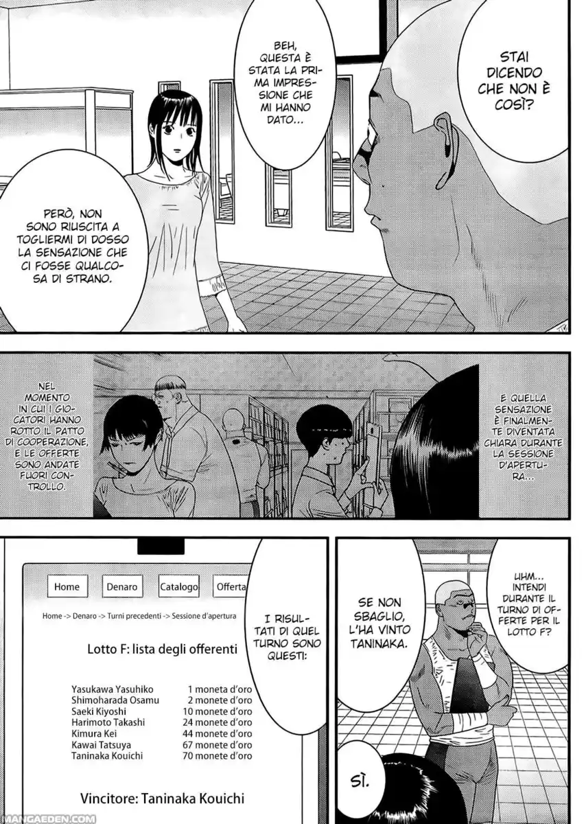 Liar Game Capitolo 156 page 14