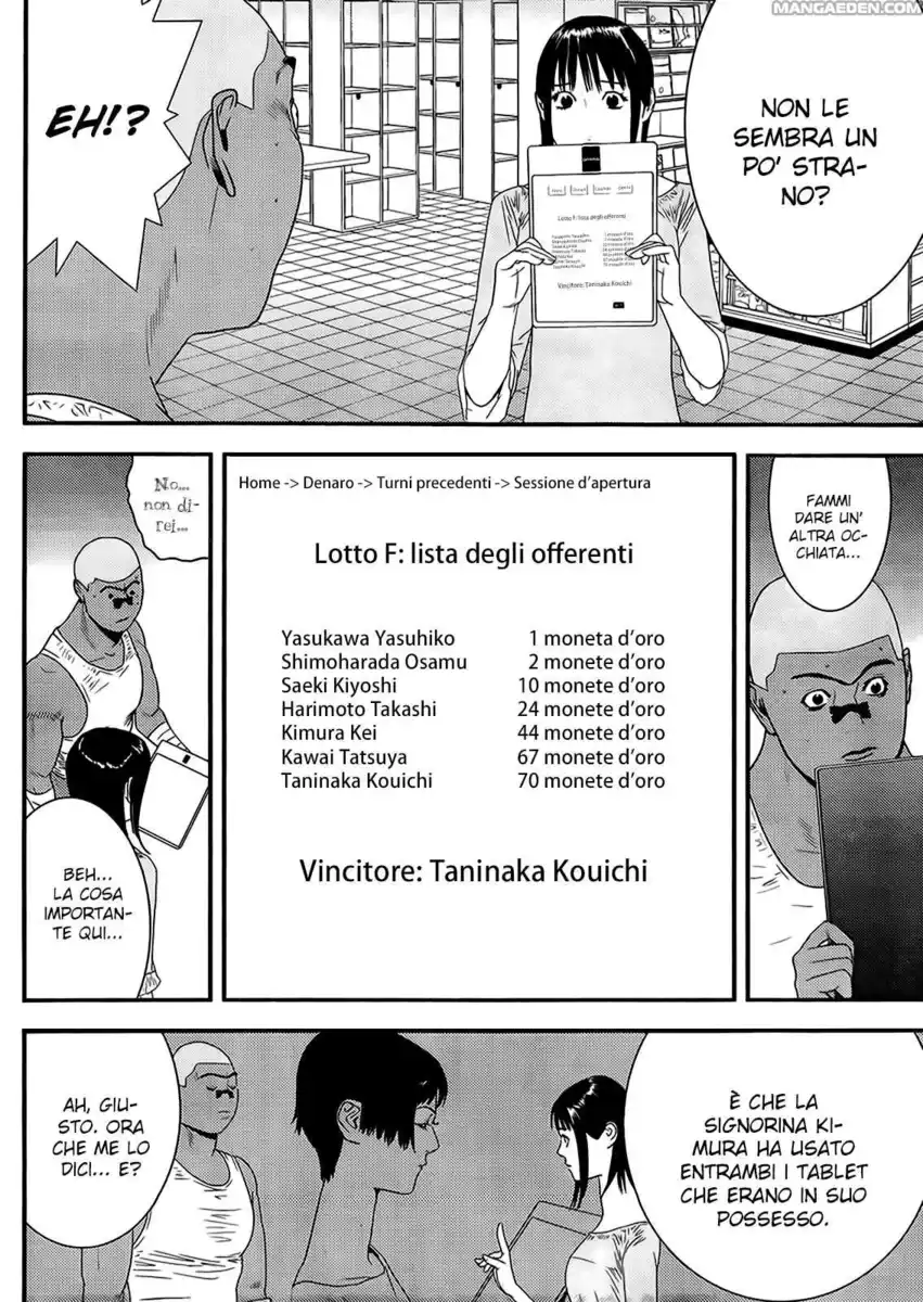 Liar Game Capitolo 156 page 15