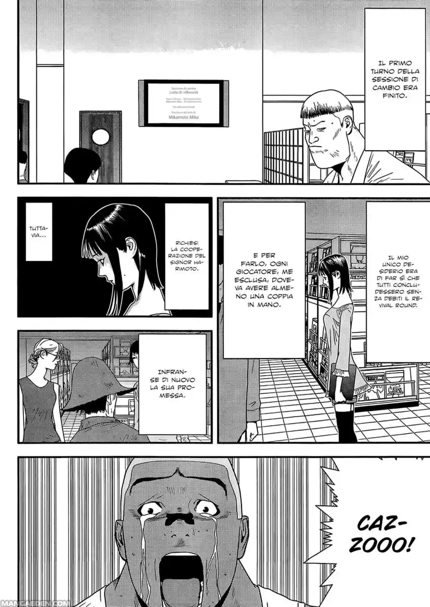 Liar Game Capitolo 156 page 3