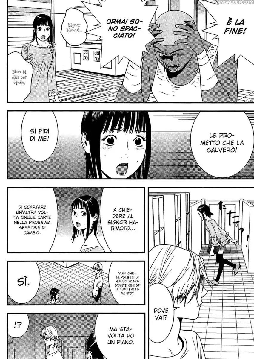 Liar Game Capitolo 156 page 5