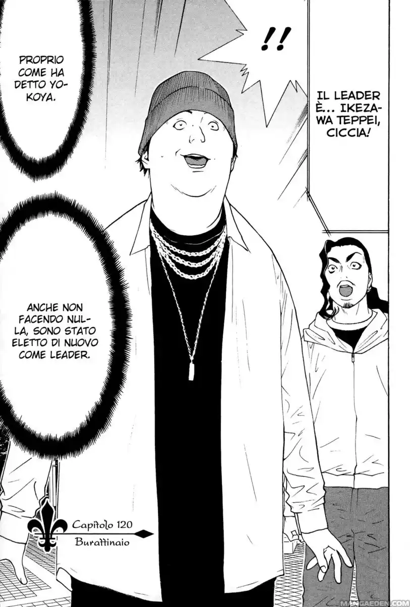 Liar Game Capitolo 120 page 2