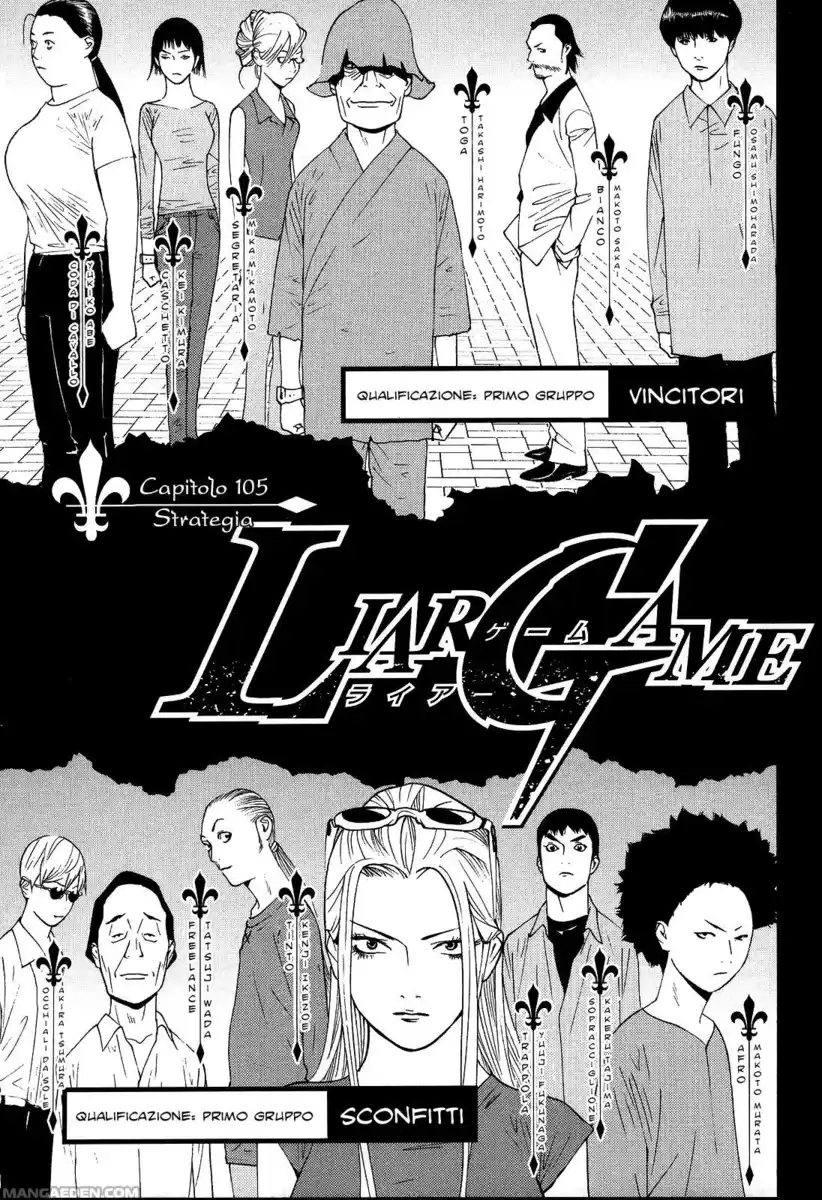 Liar Game Capitolo 105 page 2