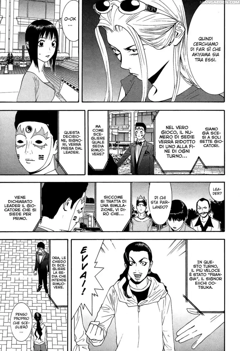 Liar Game Capitolo 105 page 4