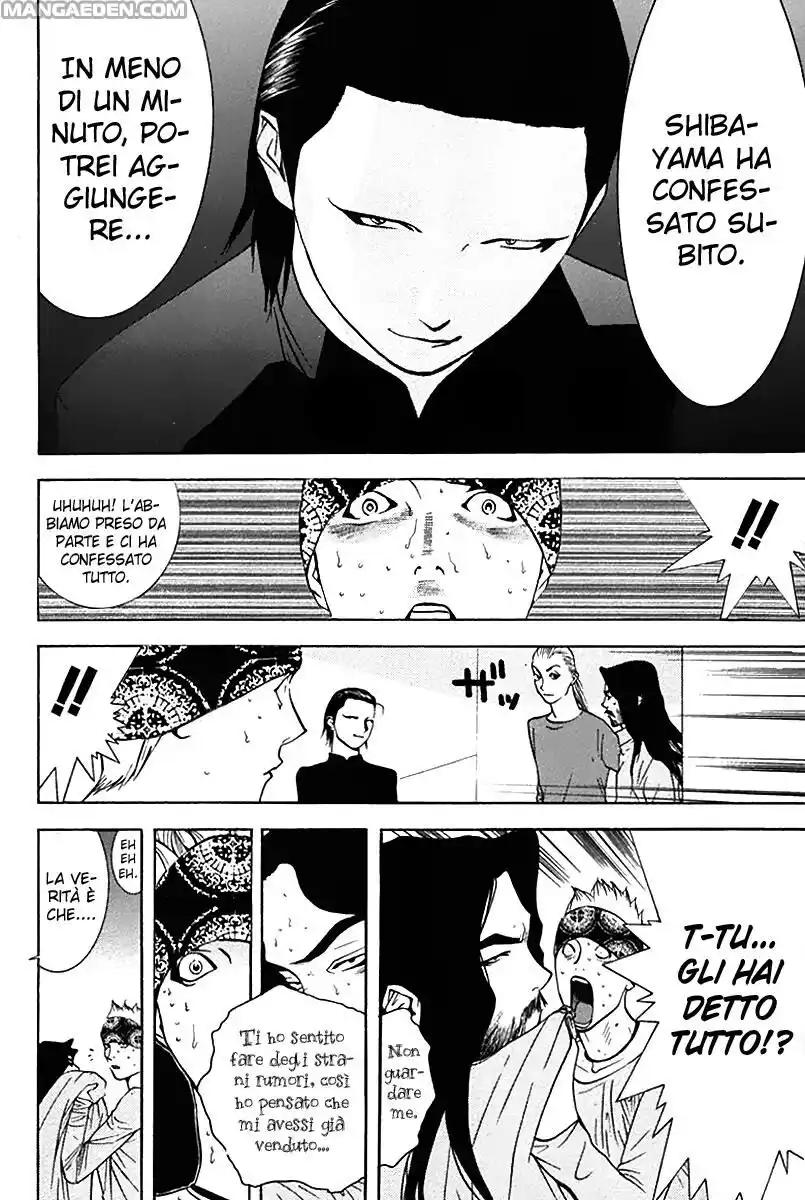 Liar Game Capitolo 51 page 11